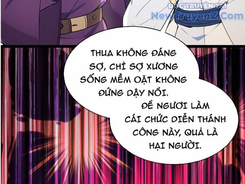 Hệ Thống Nhân Vật Chính: Ta Làm Đại Láo Khắp Các Giới - Chương 13 - ảnh 26