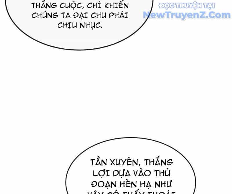 Hệ Thống Nhân Vật Chính: Ta Làm Đại Láo Khắp Các Giới - Chương 14 - ảnh 70