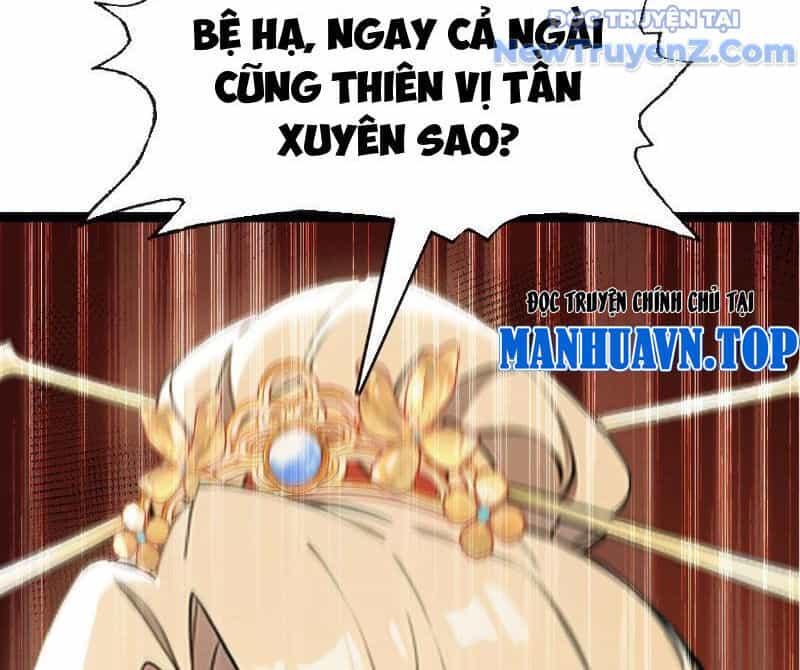 Hệ Thống Nhân Vật Chính: Ta Làm Đại Láo Khắp Các Giới - Chương 14 - ảnh 80