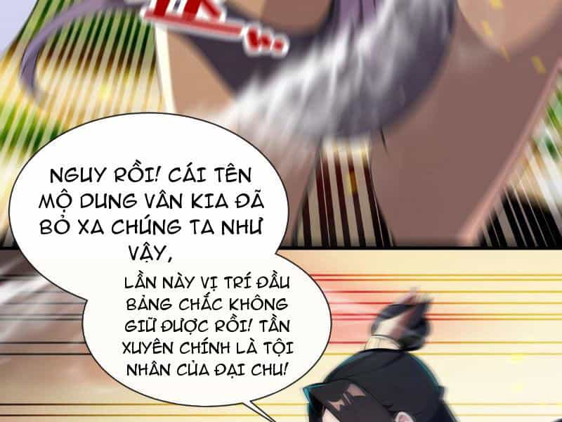 Hệ Thống Nhân Vật Chính: Ta Làm Đại Láo Khắp Các Giới - Chương 5 - ảnh 82