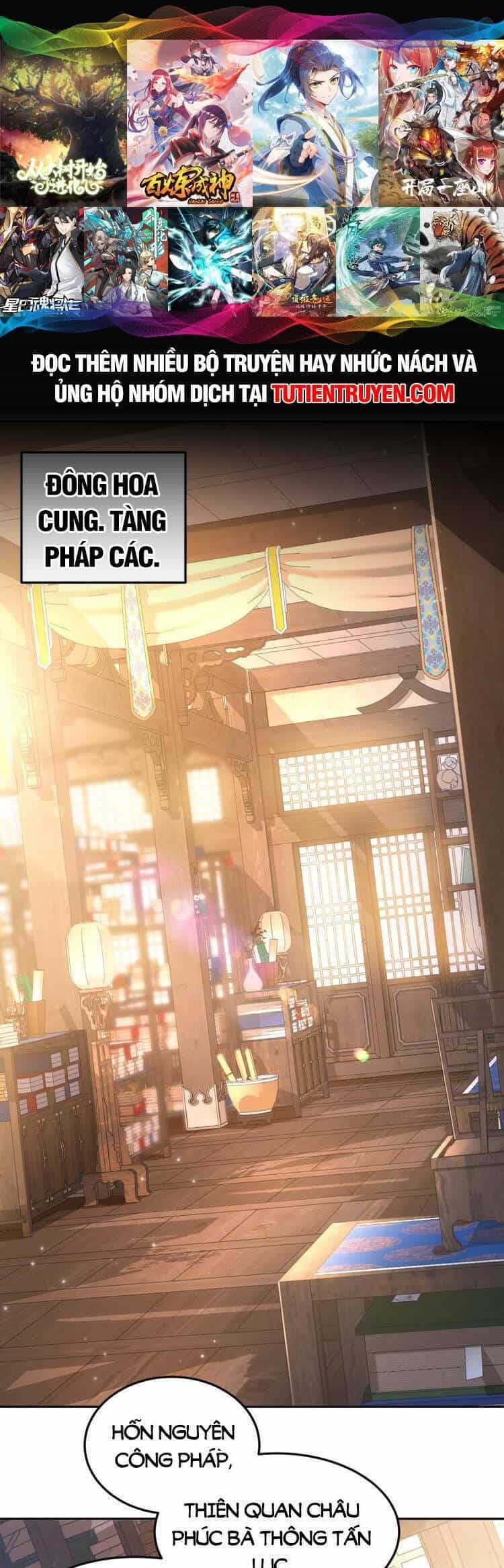Hệ Thống Oan Chủng X2 Của Ta - Chương 13 - ảnh 1