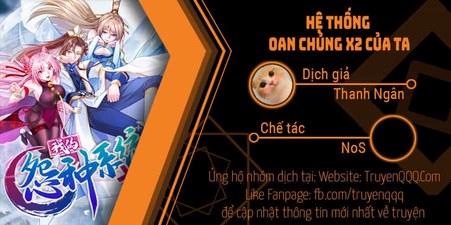 Hệ Thống Oan Chủng X2 Của Ta - Chương 1 - ảnh 1