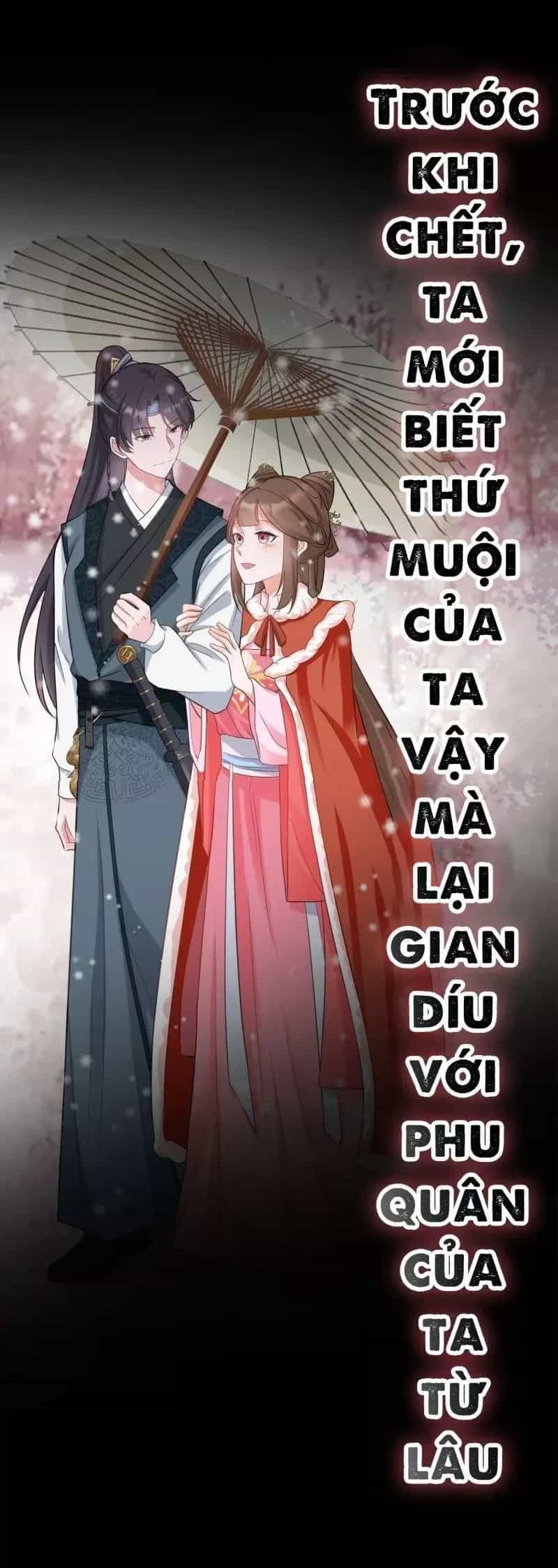 Hệ Thống Siêu Cấp Trà Xanh - Chương 0 - ảnh 4