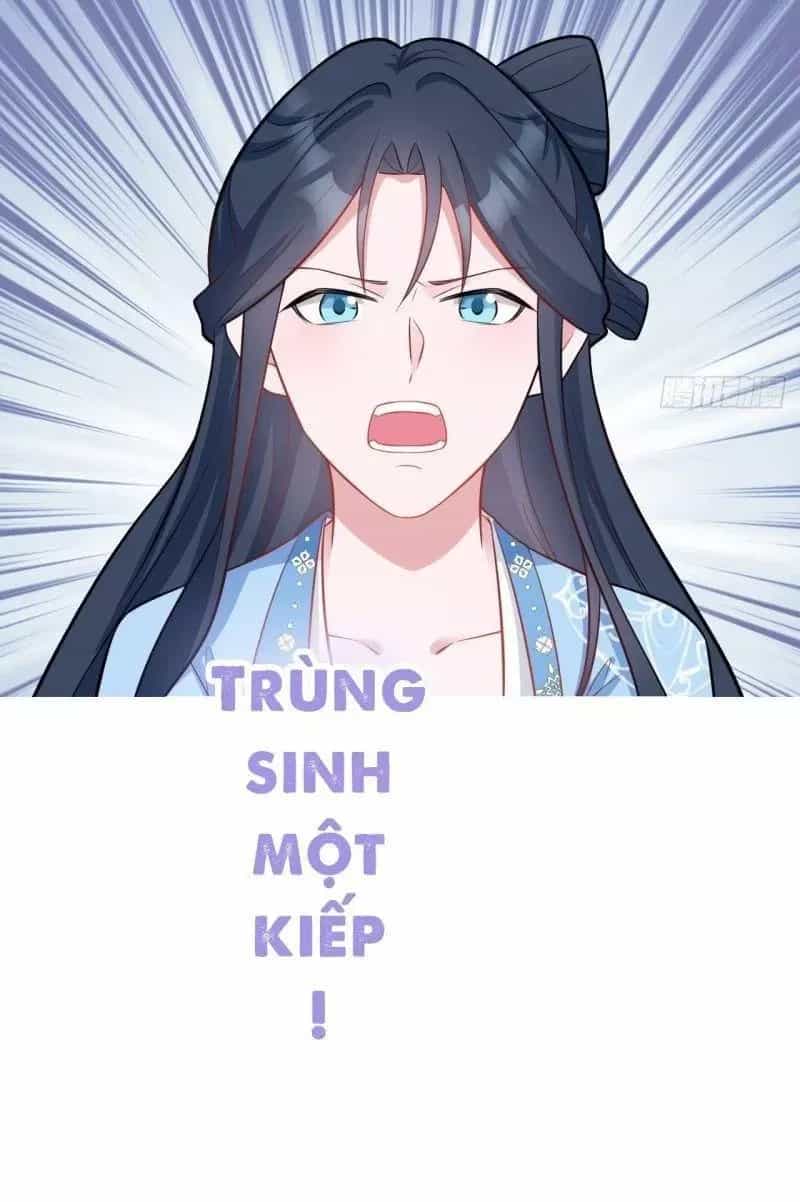 Hệ Thống Siêu Cấp Trà Xanh - Chương 0 - ảnh 7