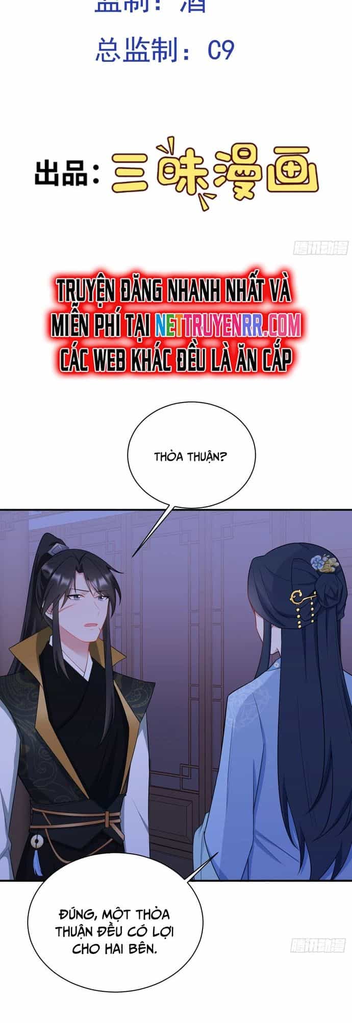 Hệ Thống Siêu Cấp Trà Xanh - Chương 9 - ảnh 2