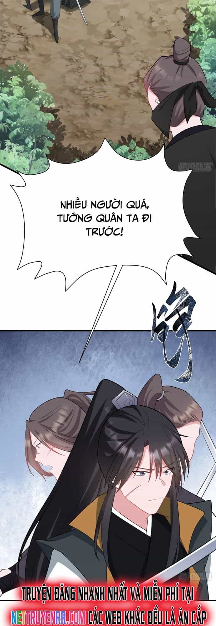 Hệ Thống Siêu Cấp Trà Xanh - Chương 9 - ảnh 21