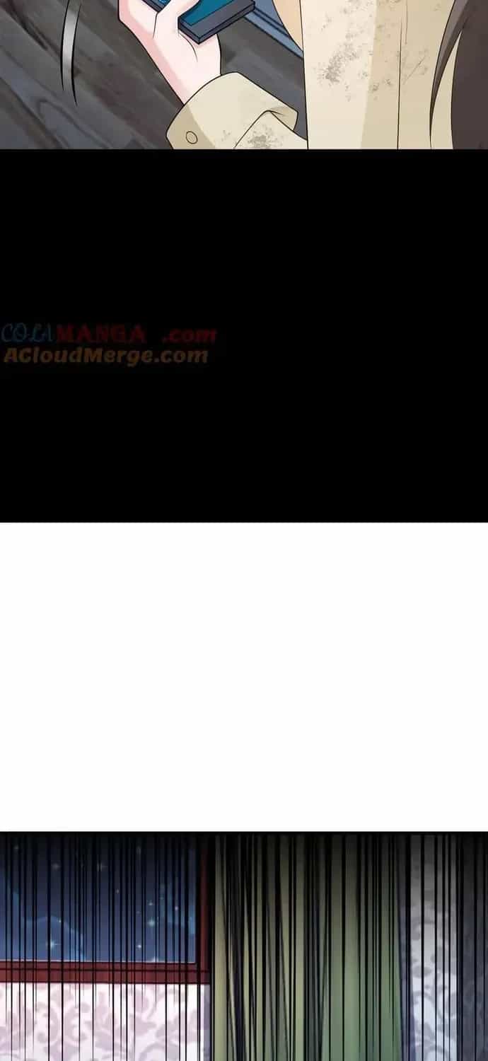 Hệ Thống Siêu Cấp Trà Xanh - Chương 119 - ảnh 24
