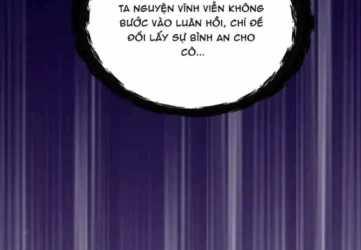 Hệ Thống Siêu Cấp Trà Xanh - Chương 132 - ảnh 16