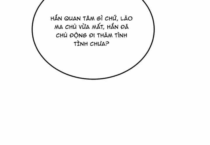 Hệ Thống Siêu Cấp Trà Xanh - Chương 133 - ảnh 57