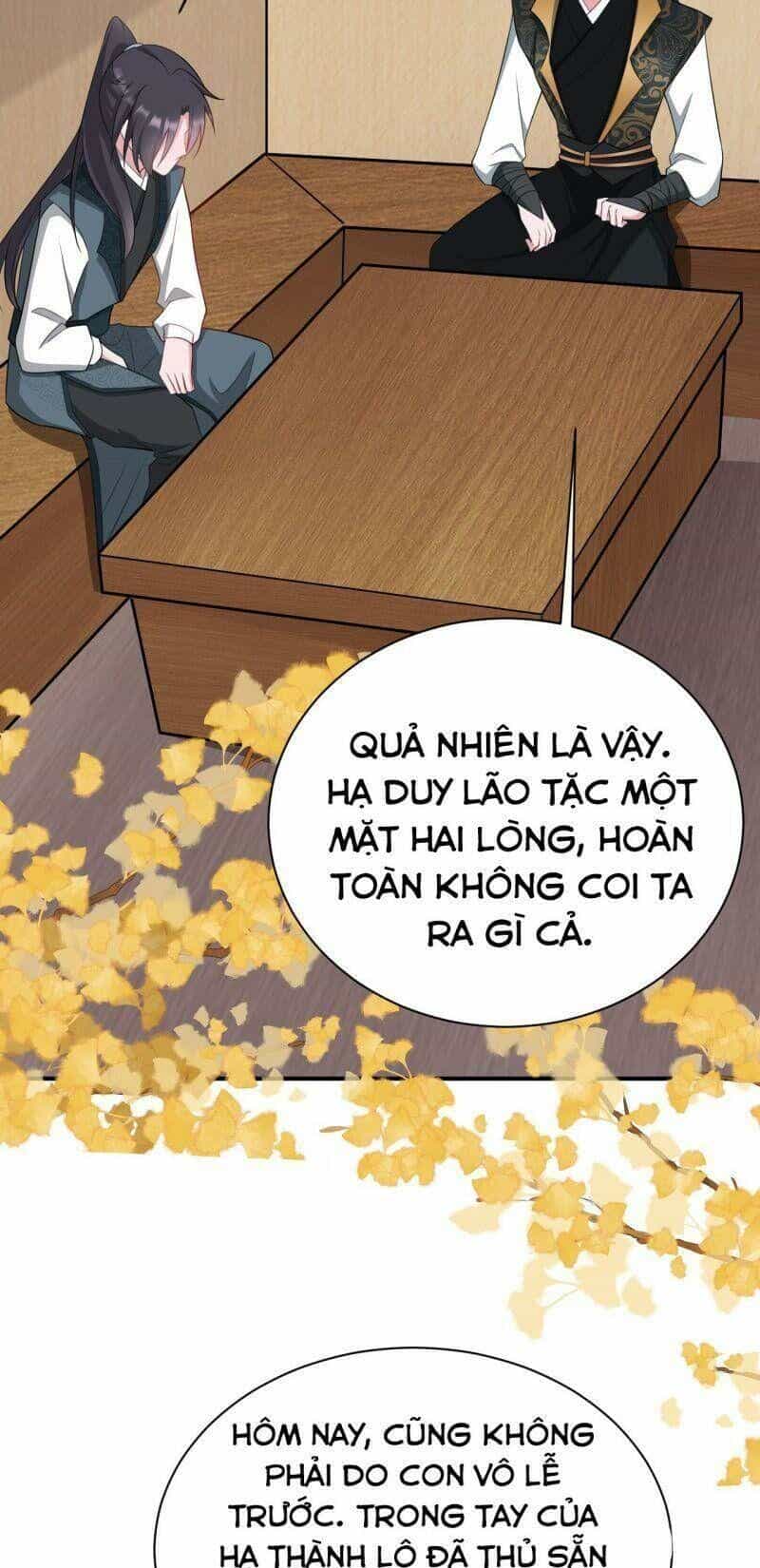 Hệ Thống Siêu Cấp Trà Xanh - Chương 13 - ảnh 11