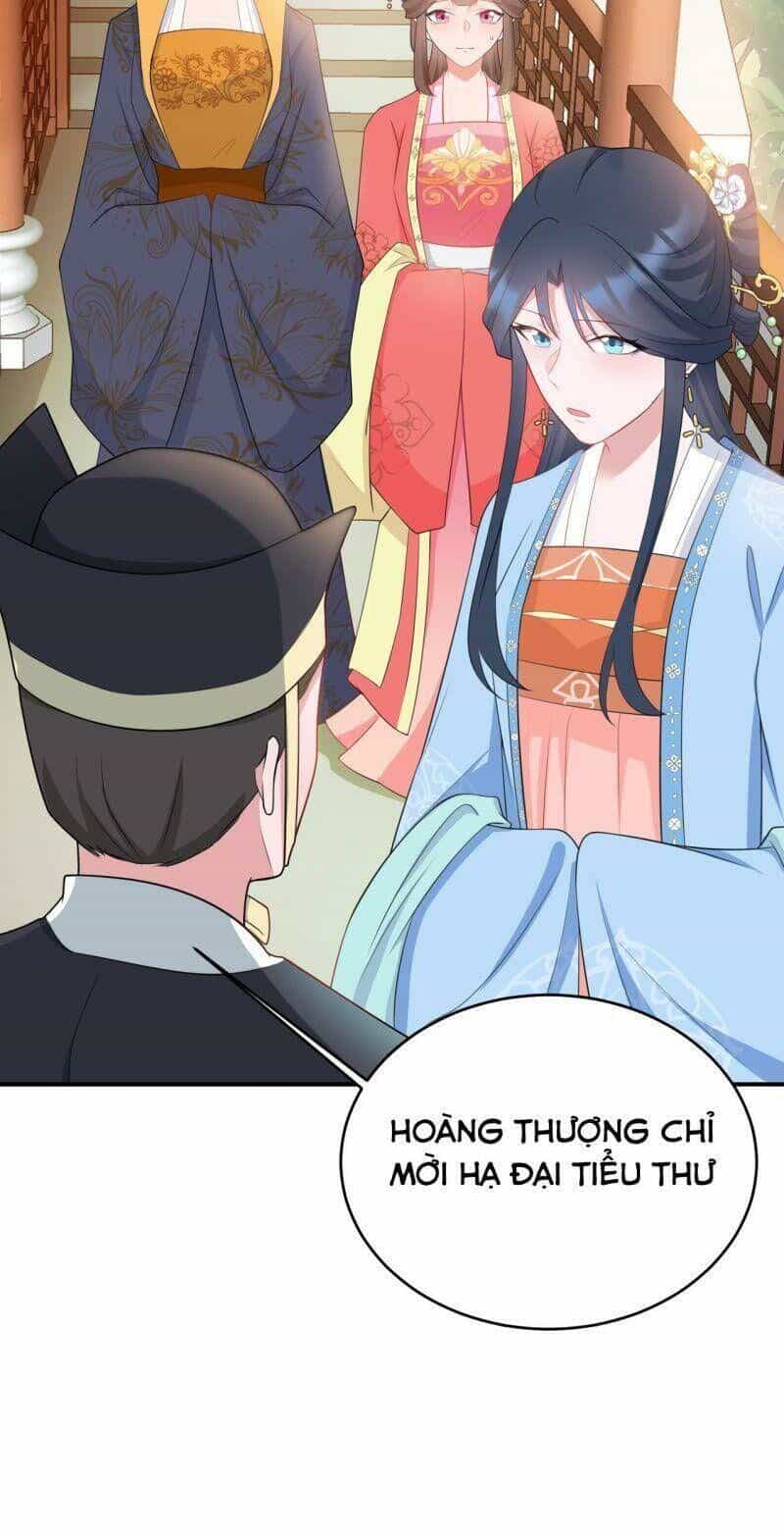 Hệ Thống Siêu Cấp Trà Xanh - Chương 13 - ảnh 19