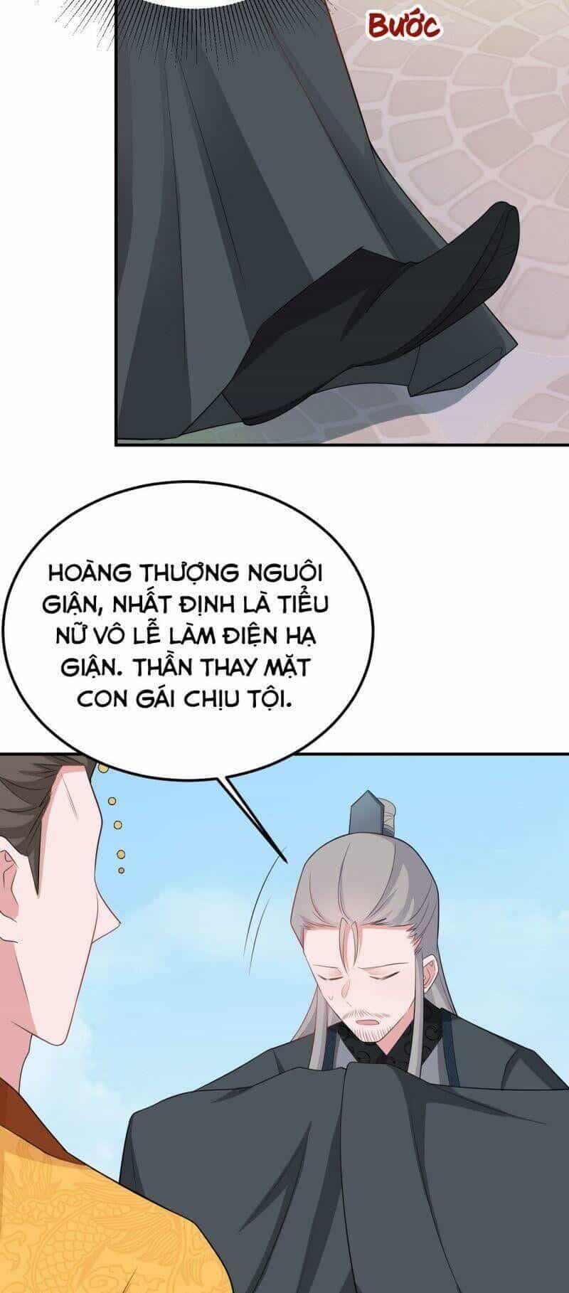 Hệ Thống Siêu Cấp Trà Xanh - Chương 13 - ảnh 34