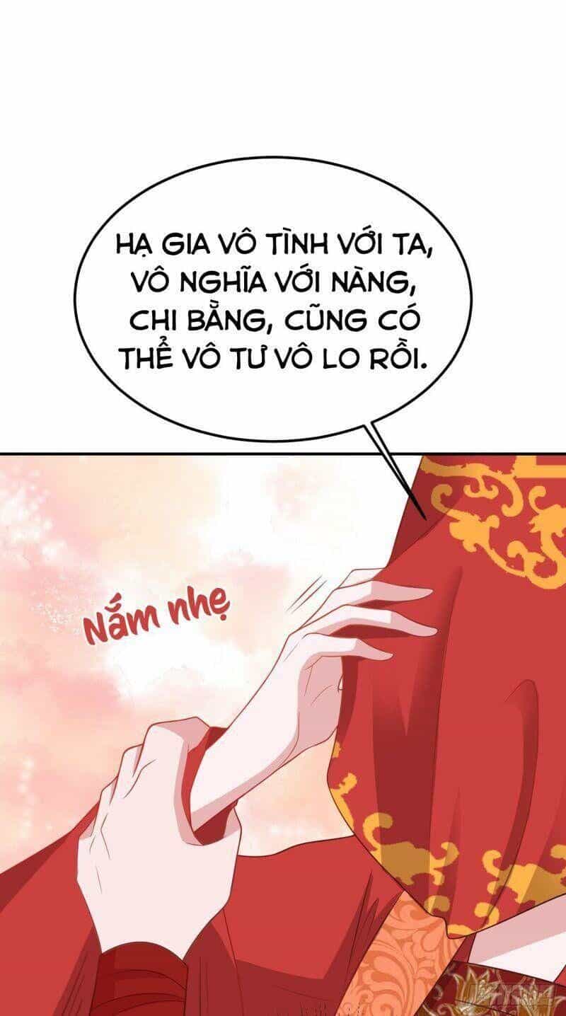 Hệ Thống Siêu Cấp Trà Xanh - Chương 14 - ảnh 21