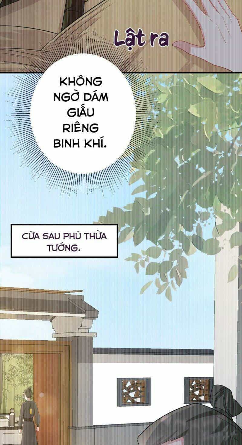 Hệ Thống Siêu Cấp Trà Xanh - Chương 14 - ảnh 39