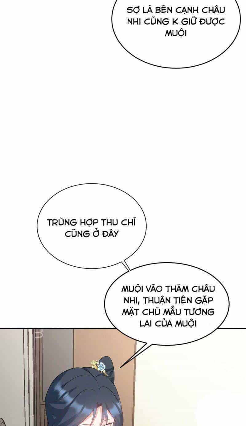 Hệ Thống Siêu Cấp Trà Xanh - Chương 15 - ảnh 13