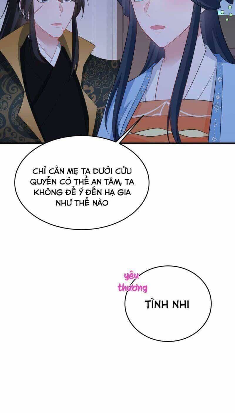 Hệ Thống Siêu Cấp Trà Xanh - Chương 15 - ảnh 39