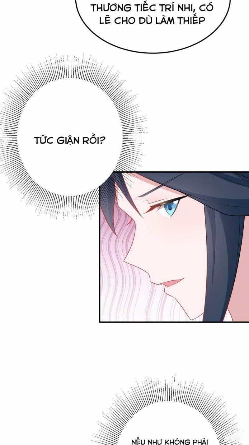 Hệ Thống Siêu Cấp Trà Xanh - Chương 15 - ảnh 7