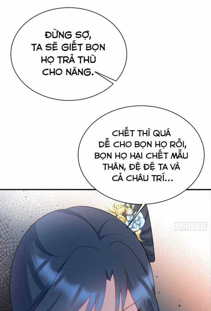 Hệ Thống Siêu Cấp Trà Xanh - Chương 17 - ảnh 28