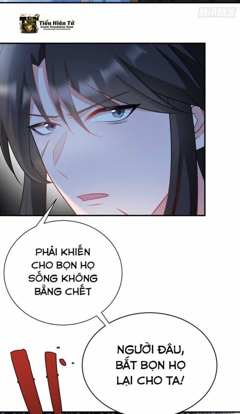 Hệ Thống Siêu Cấp Trà Xanh - Chương 17 - ảnh 31
