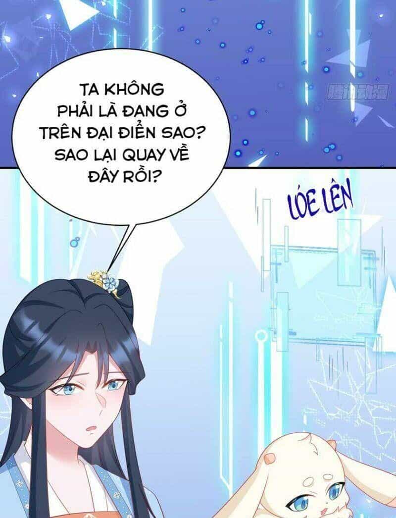 Hệ Thống Siêu Cấp Trà Xanh - Chương 17 - ảnh 48