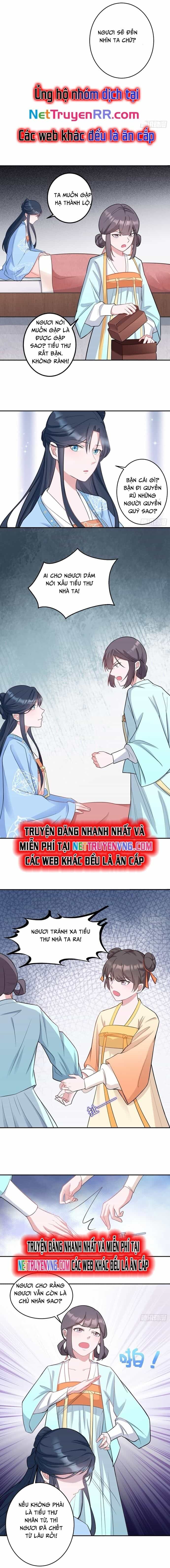 Hệ Thống Siêu Cấp Trà Xanh - Chương 1 - ảnh 2