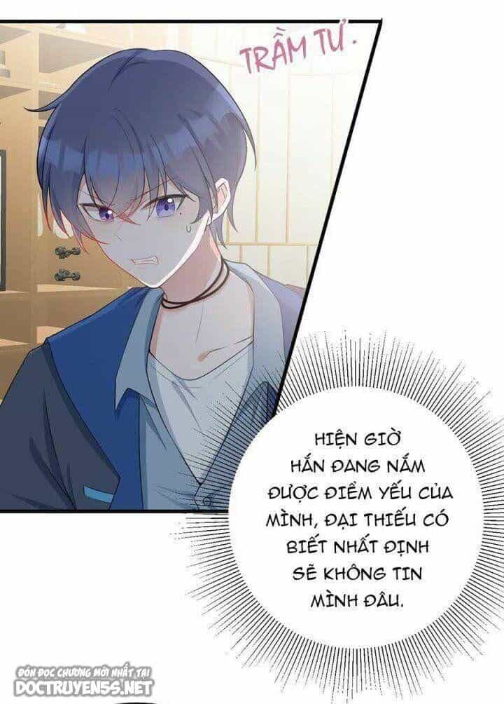 Hệ Thống Siêu Cấp Trà Xanh - Chương 23 - ảnh 36