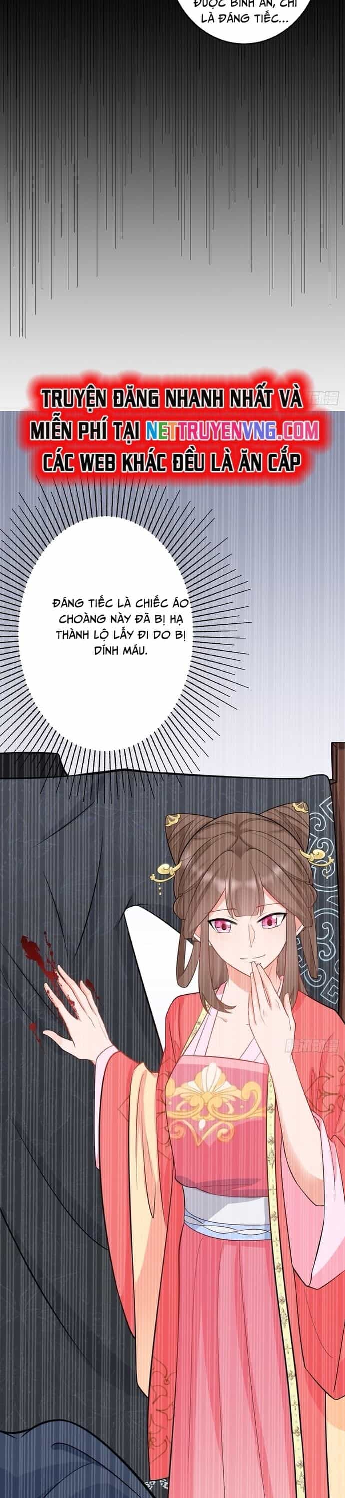 Hệ Thống Siêu Cấp Trà Xanh - Chương 2 - ảnh 12