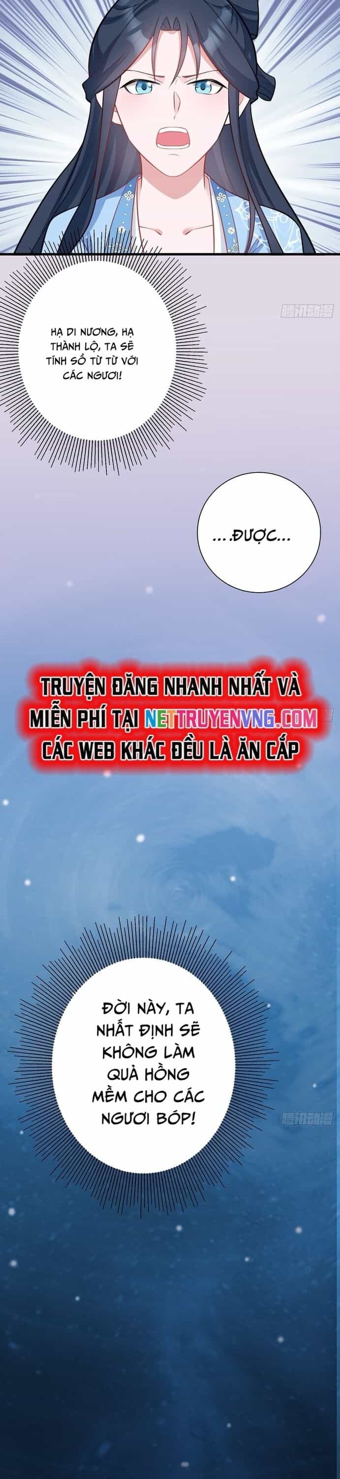 Hệ Thống Siêu Cấp Trà Xanh - Chương 2 - ảnh 8