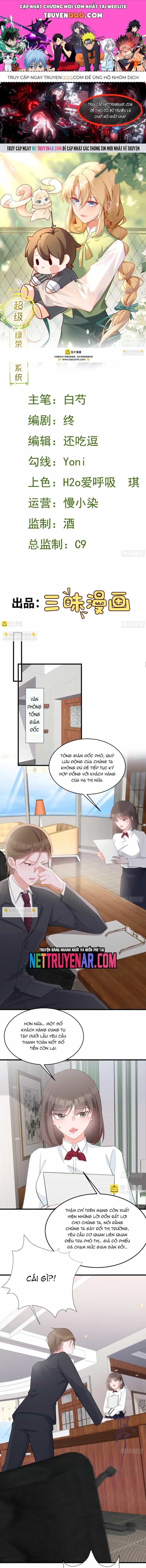Hệ Thống Siêu Cấp Trà Xanh - Chương 28 - ảnh 1