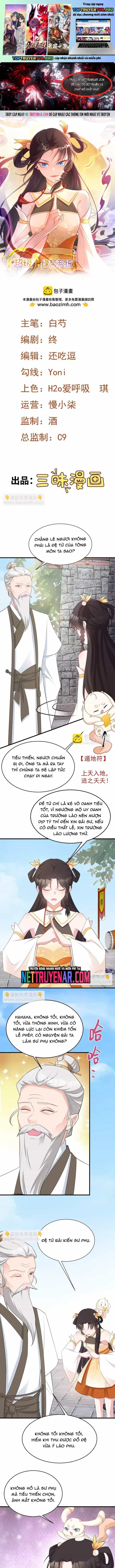 Hệ Thống Siêu Cấp Trà Xanh - Chương 33 - ảnh 2