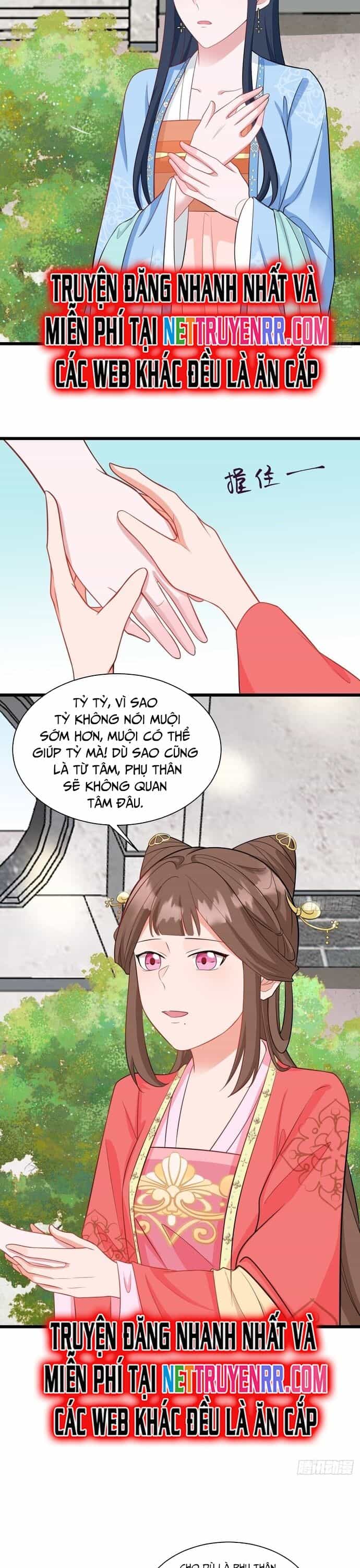 Hệ Thống Siêu Cấp Trà Xanh - Chương 3 - ảnh 25