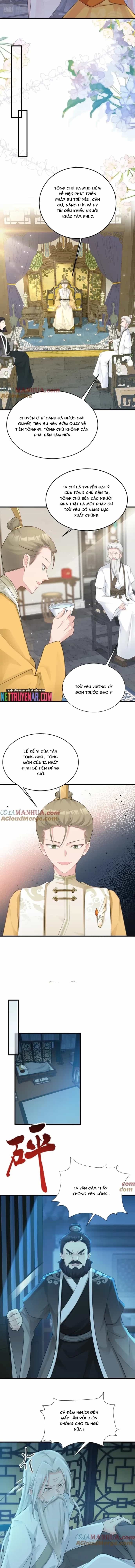 Hệ Thống Siêu Cấp Trà Xanh - Chương 41 - ảnh 7