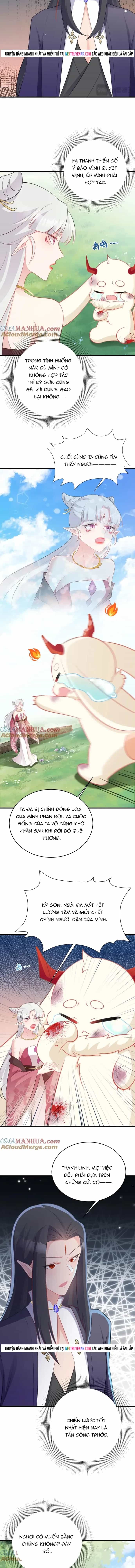 Hệ Thống Siêu Cấp Trà Xanh - Chương 45 - ảnh 5