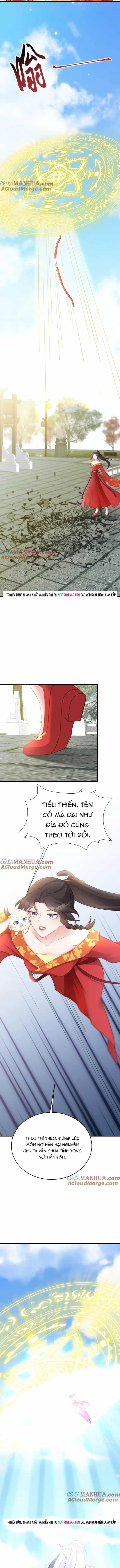 Hệ Thống Siêu Cấp Trà Xanh - Chương 49 - ảnh 5