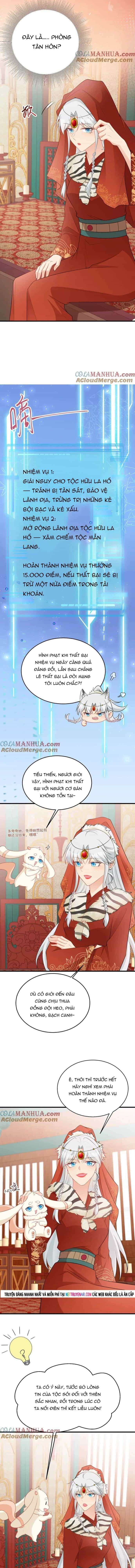 Hệ Thống Siêu Cấp Trà Xanh - Chương 57 - ảnh 7