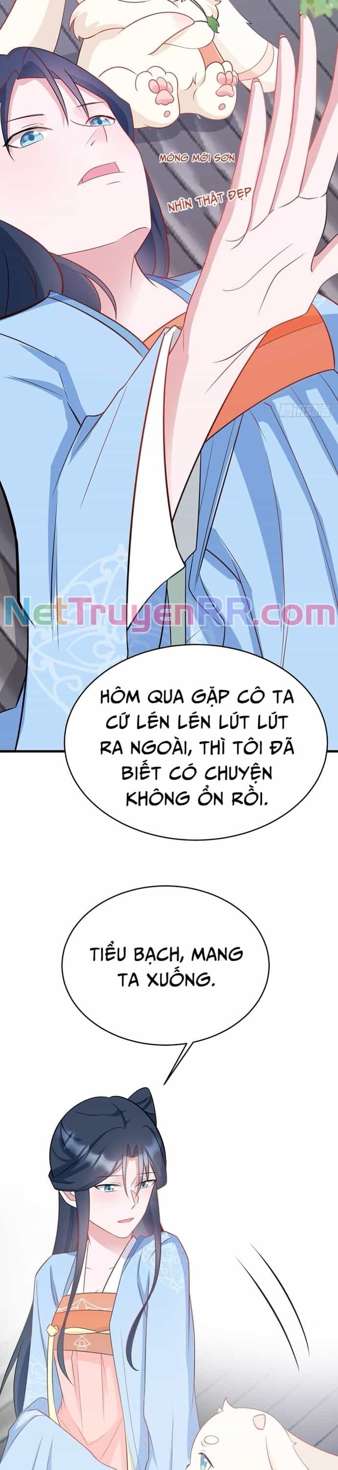 Hệ Thống Siêu Cấp Trà Xanh - Chương 5 - ảnh 29