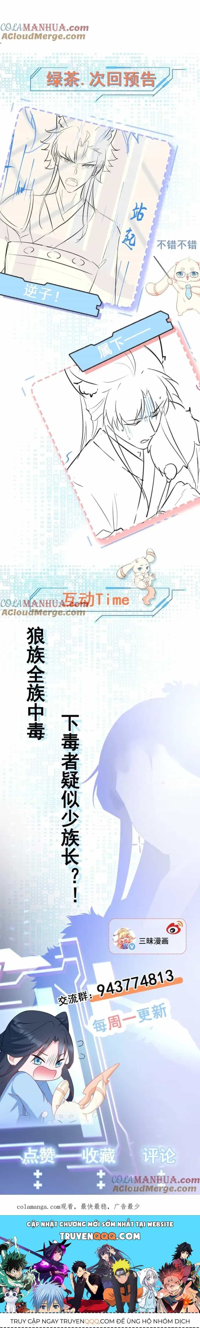 Hệ Thống Siêu Cấp Trà Xanh - Chương 66 - ảnh 11