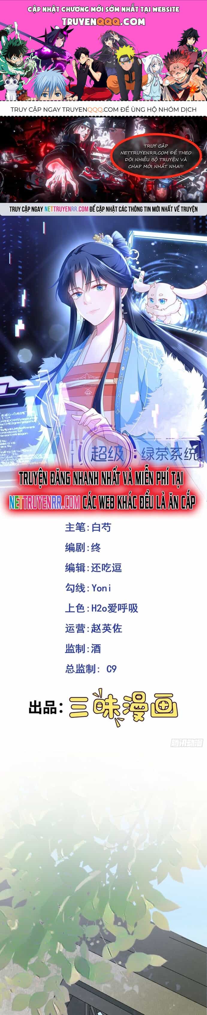Hệ Thống Siêu Cấp Trà Xanh - Chương 6 - ảnh 1