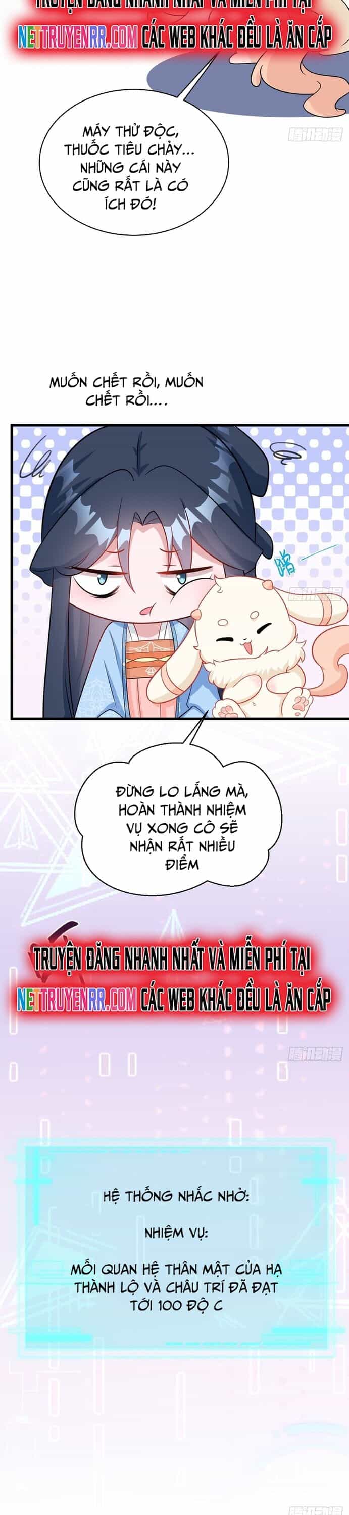 Hệ Thống Siêu Cấp Trà Xanh - Chương 6 - ảnh 6