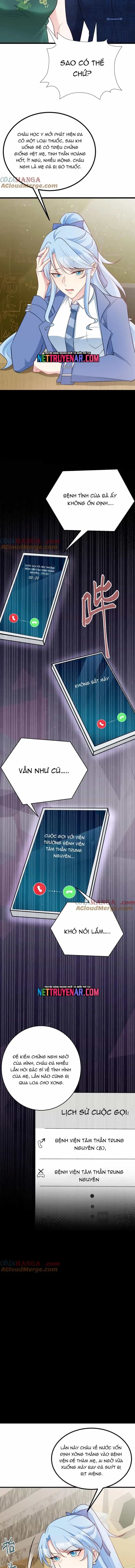 Hệ Thống Siêu Cấp Trà Xanh - Chương 77 - ảnh 7