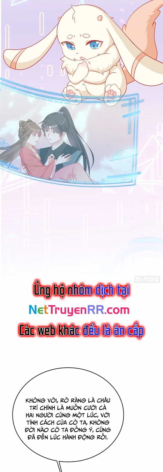 Hệ Thống Siêu Cấp Trà Xanh - Chương 7 - ảnh 11