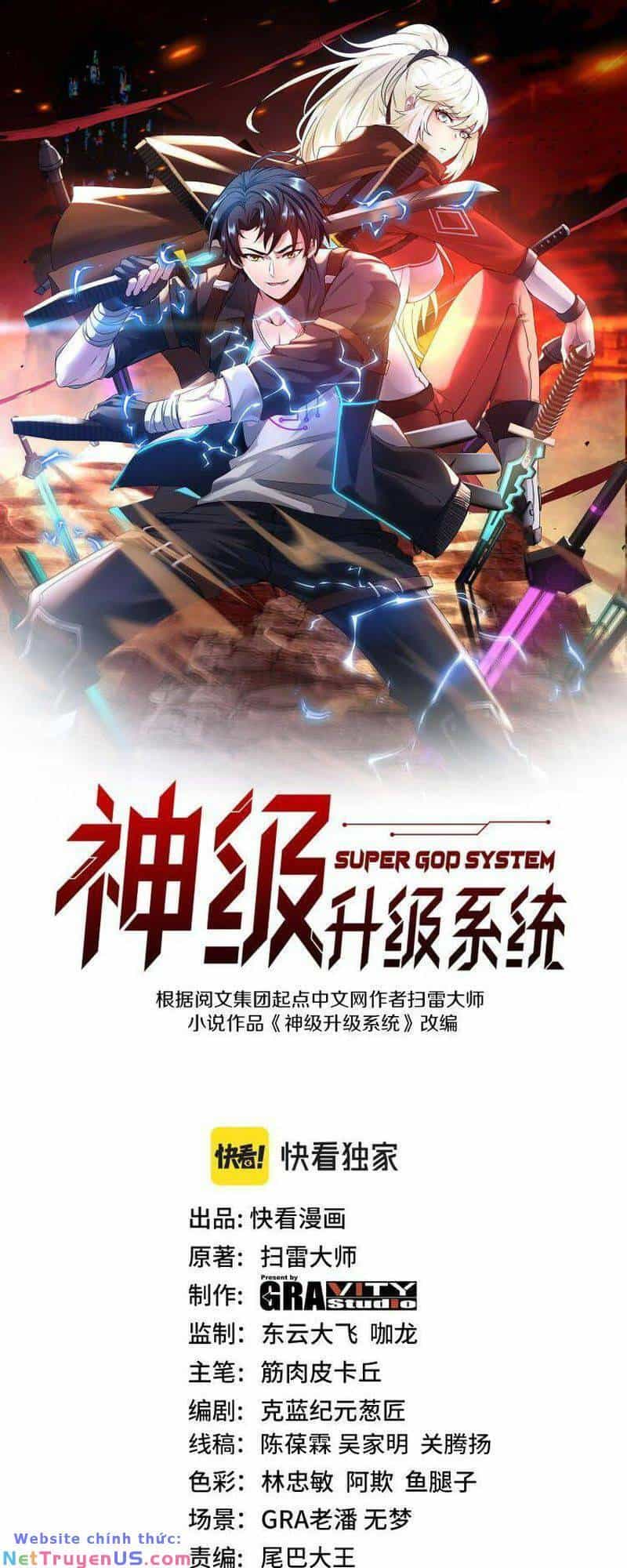 Hệ Thống Super God - Chương 104 - ảnh 2