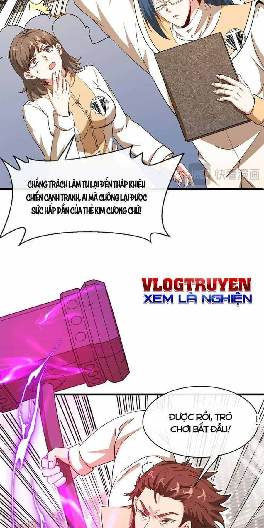 Hệ Thống Super God - Chương 106 - ảnh 16