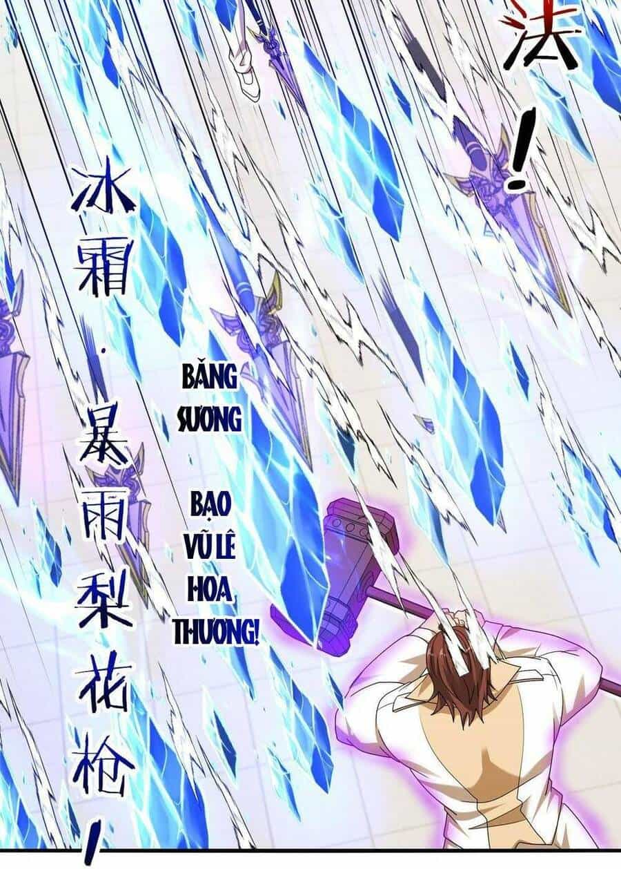 Hệ Thống Super God - Chương 106 - ảnh 44