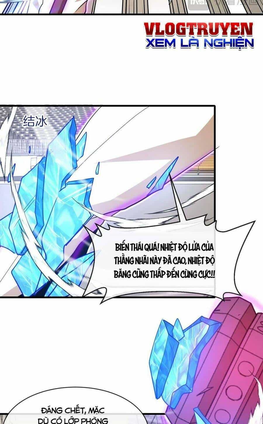 Hệ Thống Super God - Chương 106 - ảnh 46
