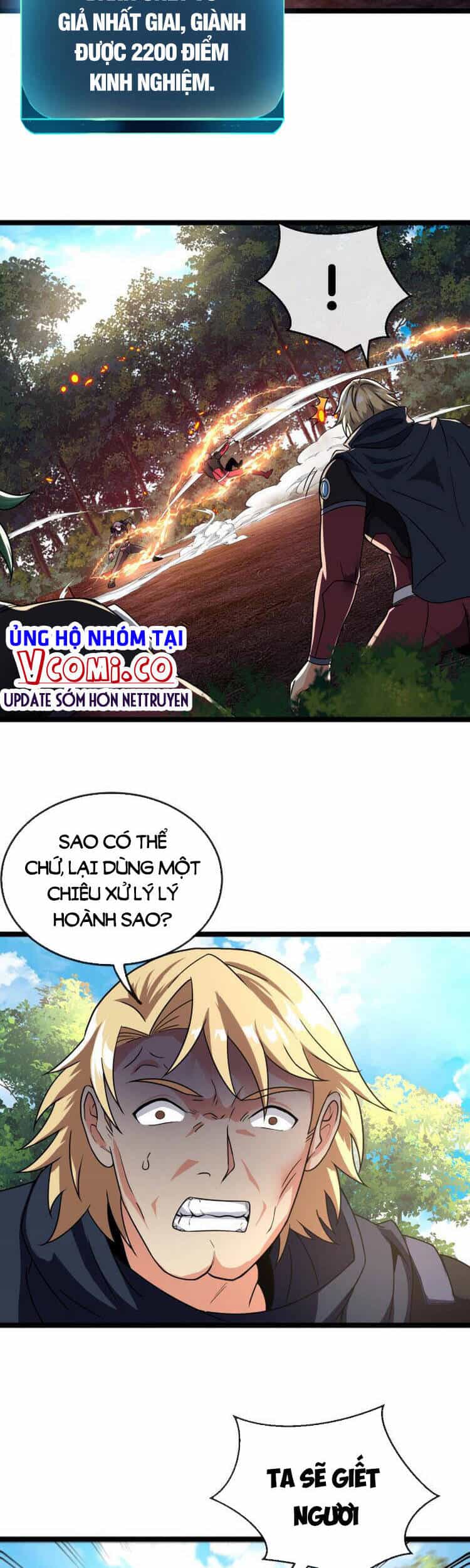 Hệ Thống Super God - Chương 10 - ảnh 2