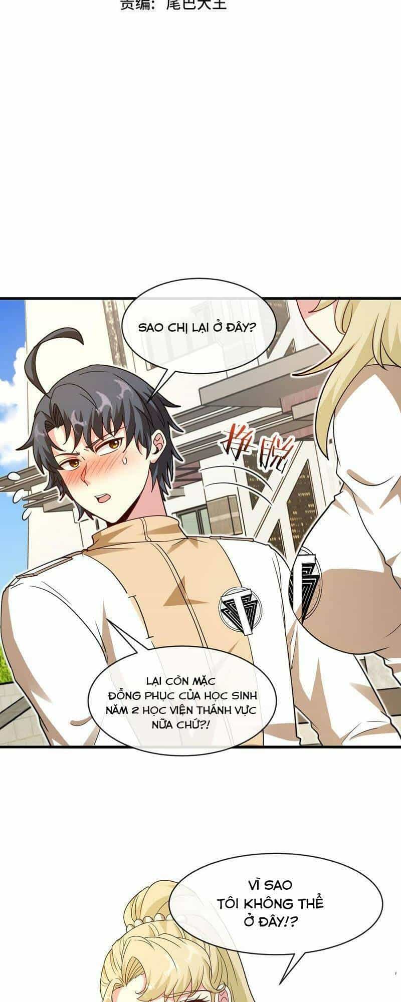Hệ Thống Super God - Chương 109 - ảnh 2