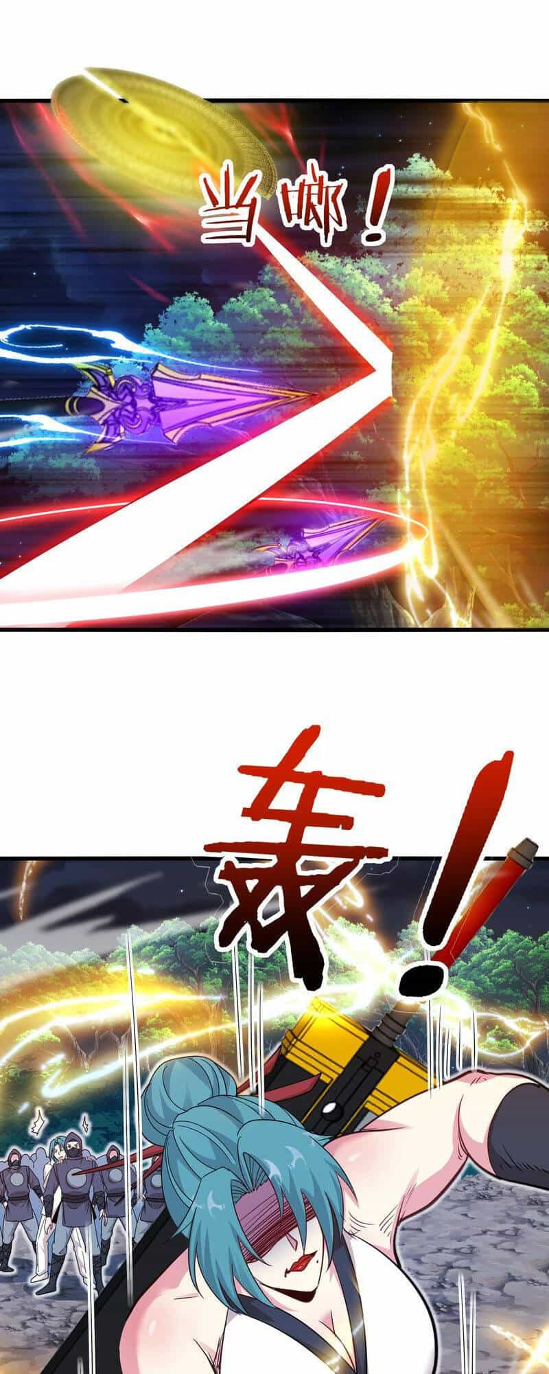 Hệ Thống Super God - Chương 111 - ảnh 25