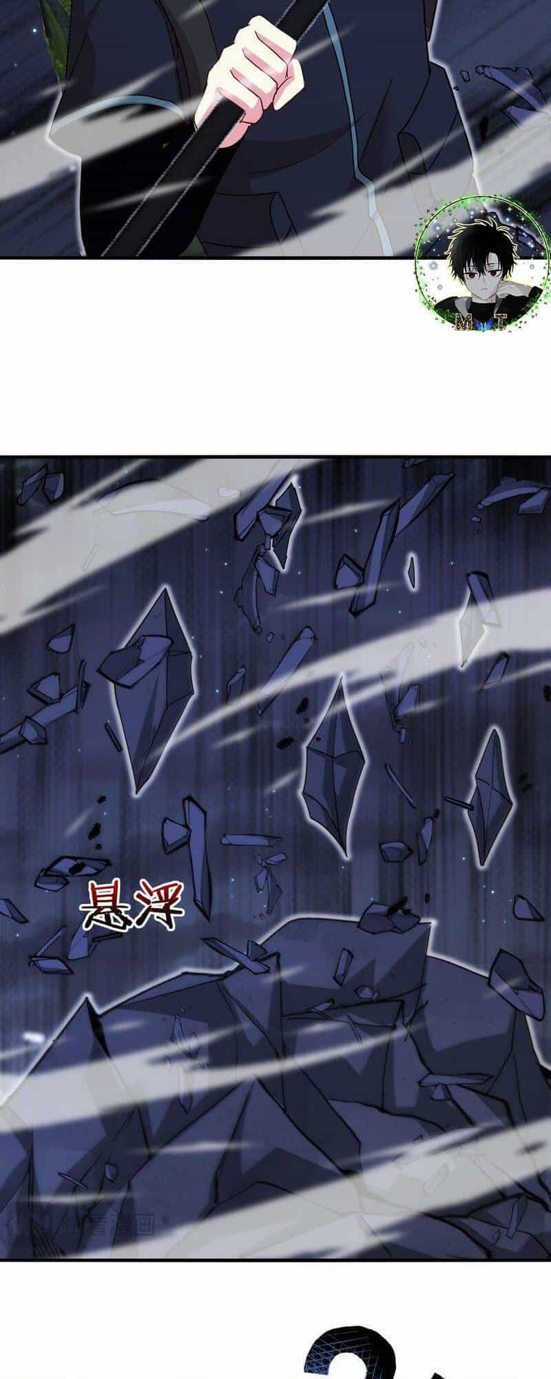Hệ Thống Super God - Chương 117 - ảnh 18