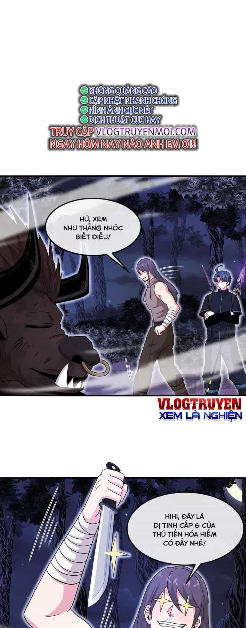 Hệ Thống Super God - Chương 121 - ảnh 2